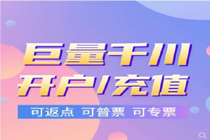 信息流营销案例：短视频营销的突破与创新