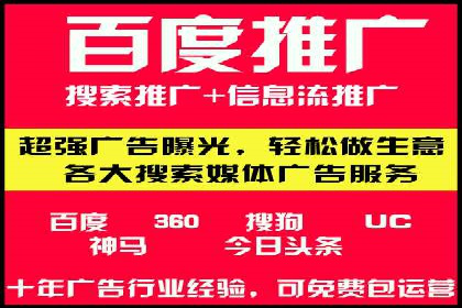 抖音信息流内容推荐算法优化案例